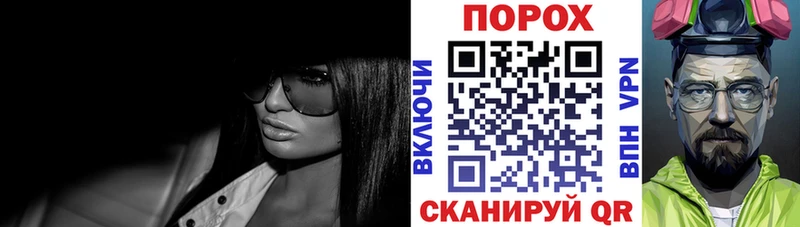 АМФ Premium блэк спрут маркетплейс Дегтярск как найти закладки