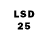 LSD-25 экстази ecstasy Denes Shamardin