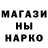 ТГК вейп amfanmagician