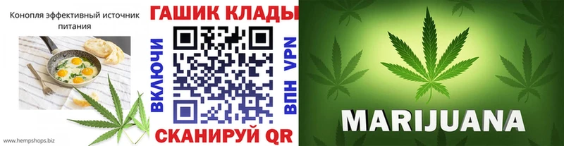 что такое наркотик  Дегтярск  Еда ТГК марихуана 