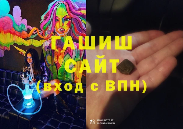 не бодяженный Богородицк