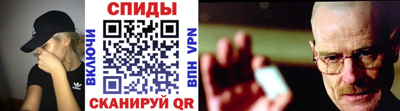 Метамфетамин витя  hydra ссылки  Дегтярск 